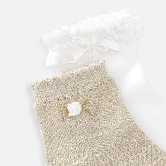 Komplet 2 pary skarpetek