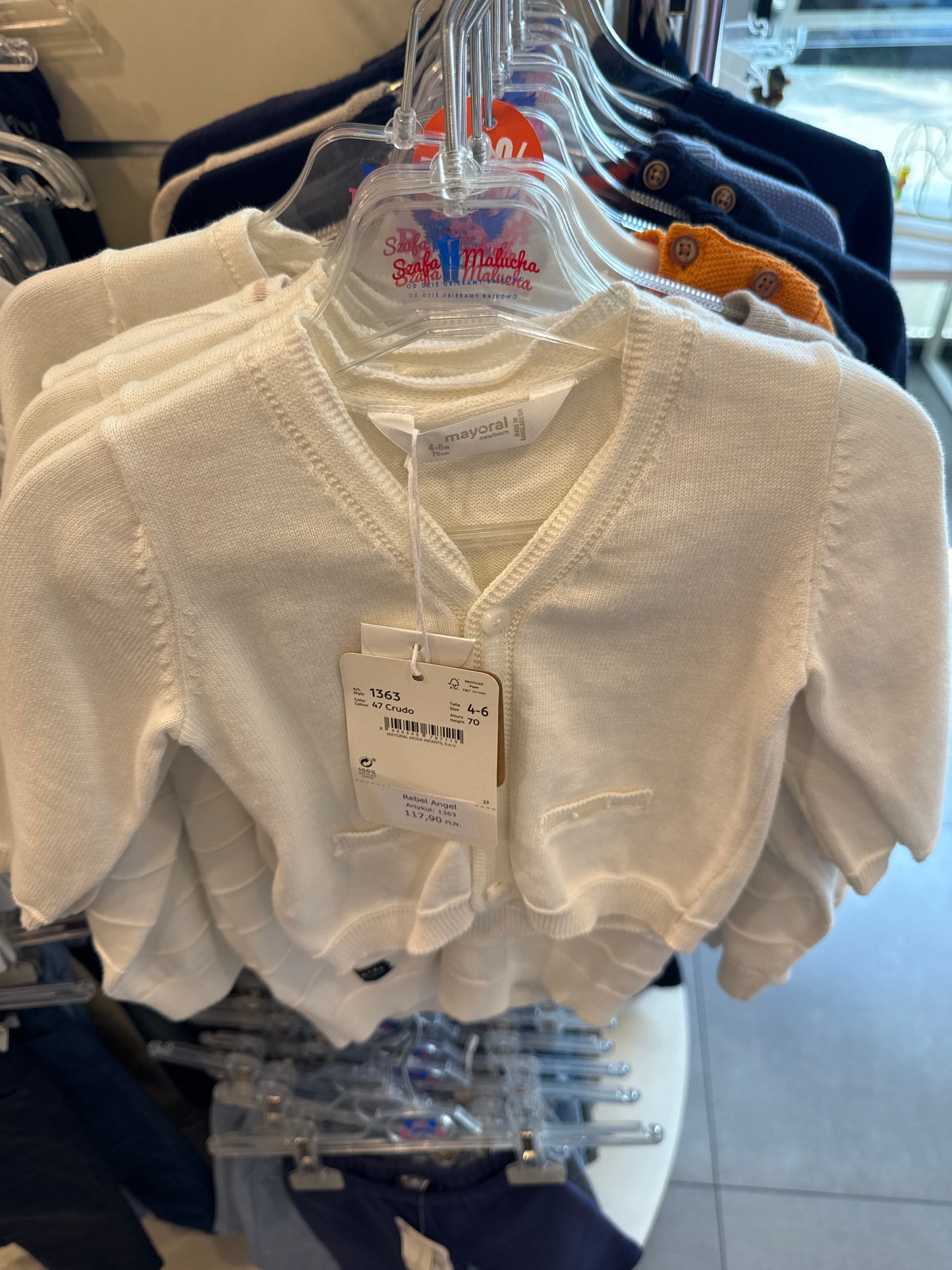 Kardigan Trykot - Kolor Kremowy